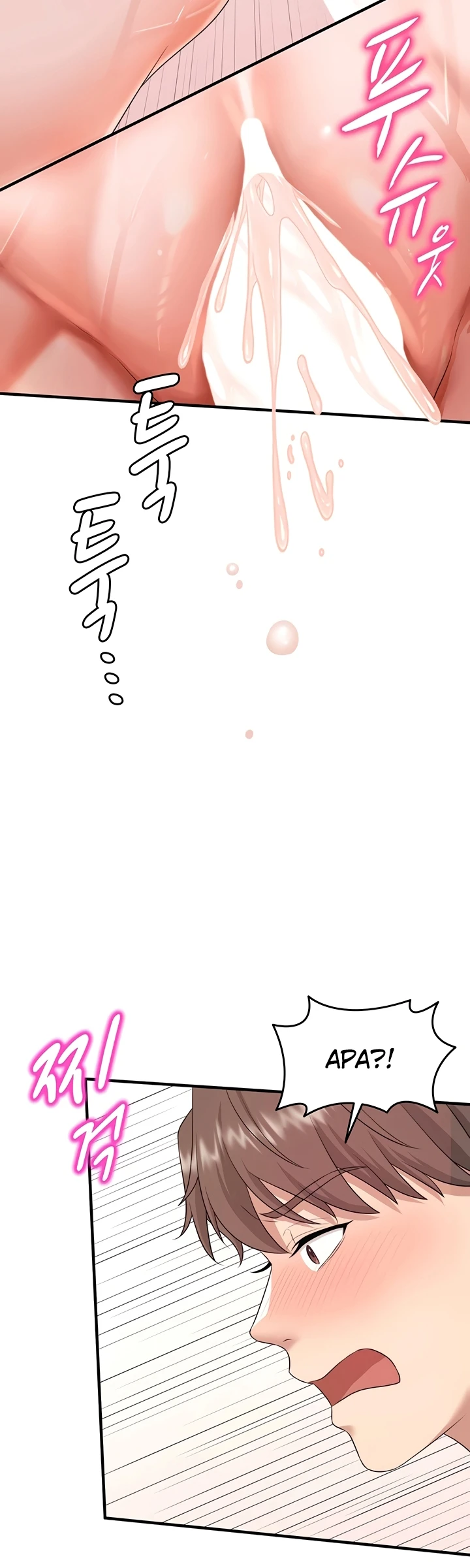 One More Chance - Page 34